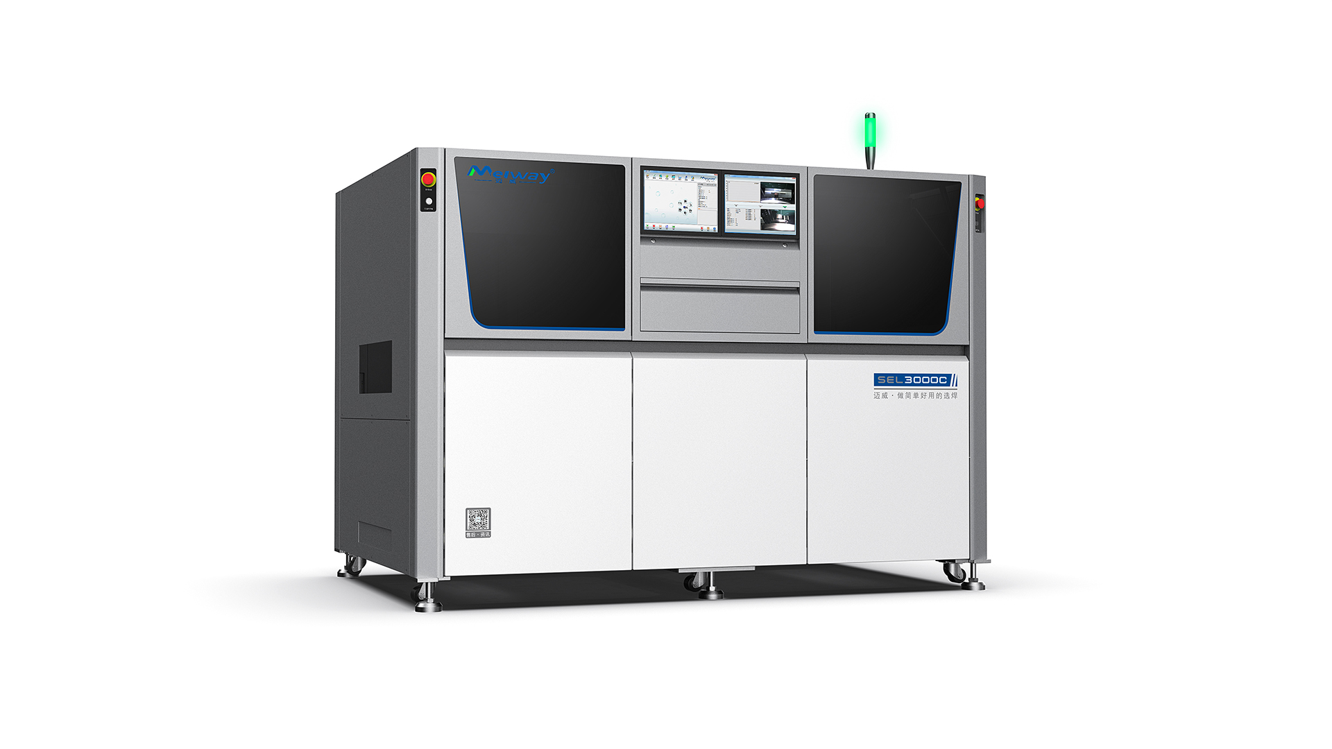 新能源汽車IGBT 模塊，選擇性波峰焊如何實現(xiàn)精度控制？